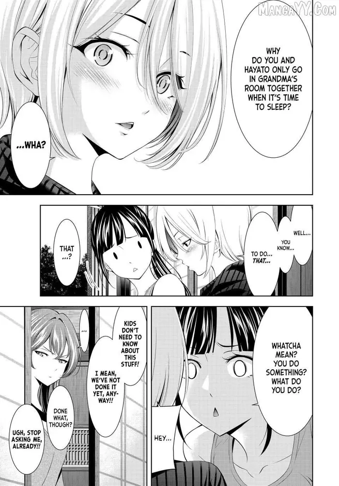 Megami no Café Terrace Chapter 217 image 10_optimized